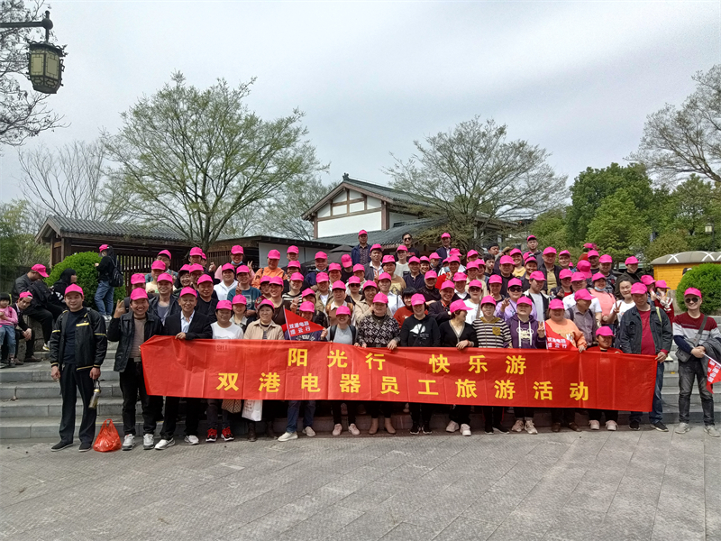 1679391014956909.jpg 091a6e85c9e64355b7398f5ab4a8422.jpg