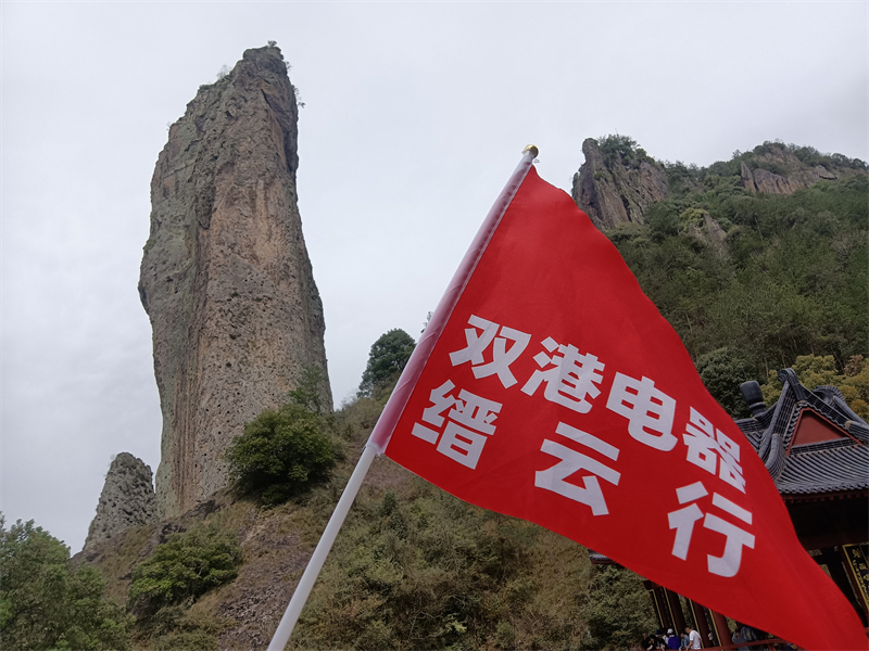 1679391021494323.jpg a87935534fcaa9cf3299cfaec3e6e9d.jpg