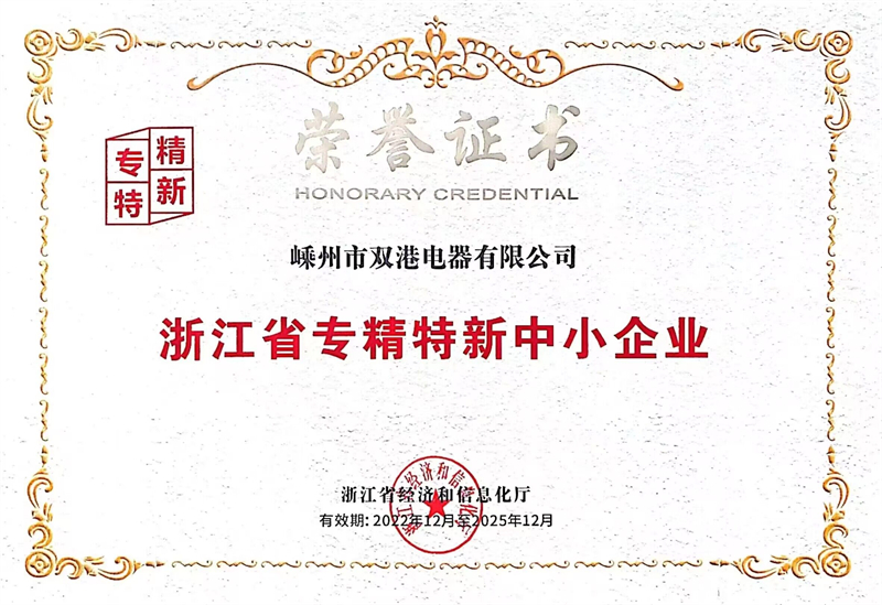 QQ圖片20230504085247 - 副本.jpg