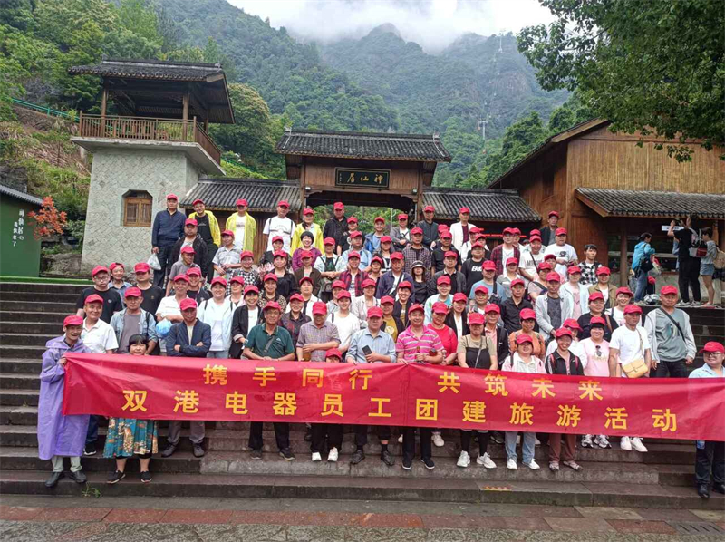 AA5BC626CB18DEA59456961F05364DAD - 副本.jpg