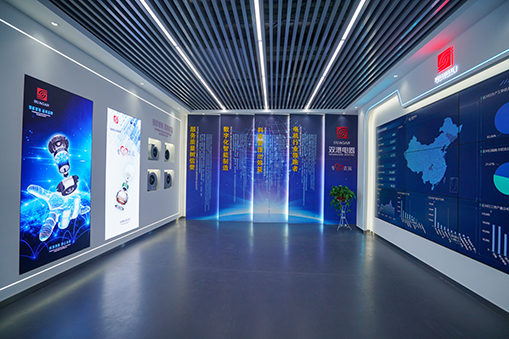 公司環(huán)境-嵊州市雙港電器有限公司