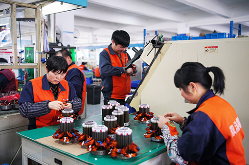 公司環(huán)境-嵊州市雙港電器有限公司