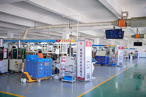 公司環(huán)境-嵊州市雙港電器有限公司