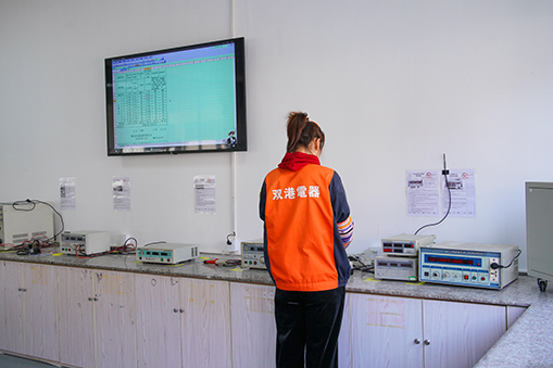 公司環(huán)境-嵊州市雙港電器有限公司