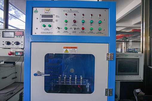 檢測(cè)-嵊州市雙港電器有限公司